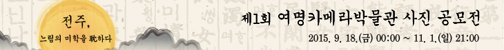 䰭 ڼ