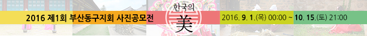 䰭 ڼ