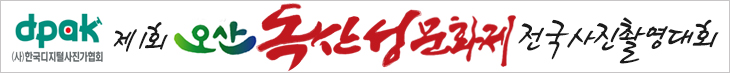 䰭 ڼ